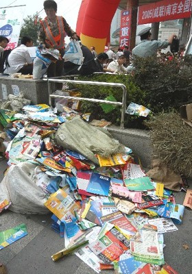 藥交會紙張浪費驚人，保健食品行業(yè)環(huán)保之路任重道遠